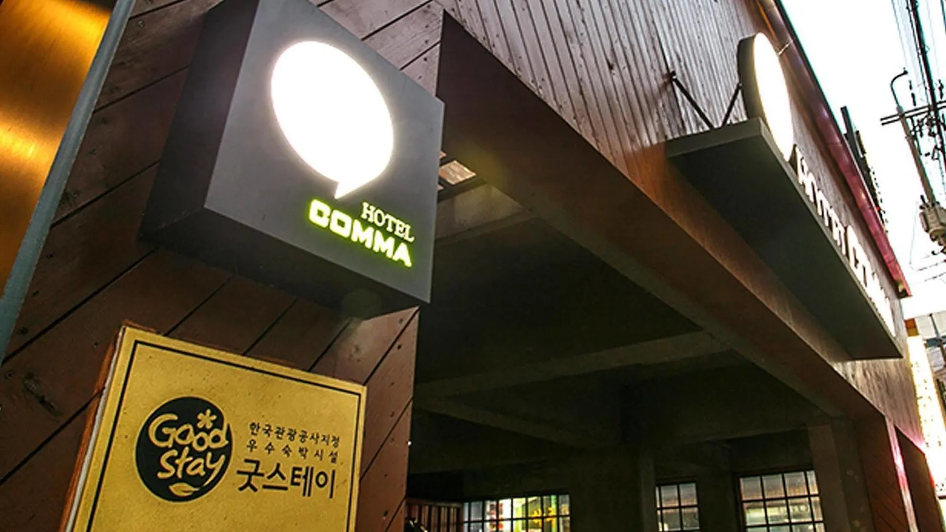 Motel Comma Hotel Pusan