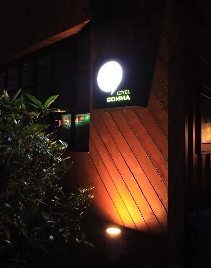 Comma Hotel Pusan
